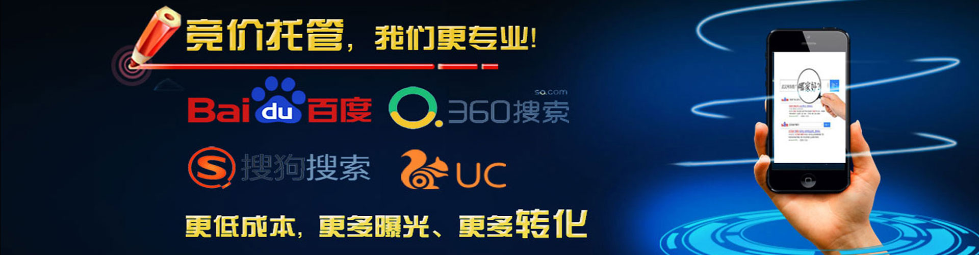 兴业头条信息流